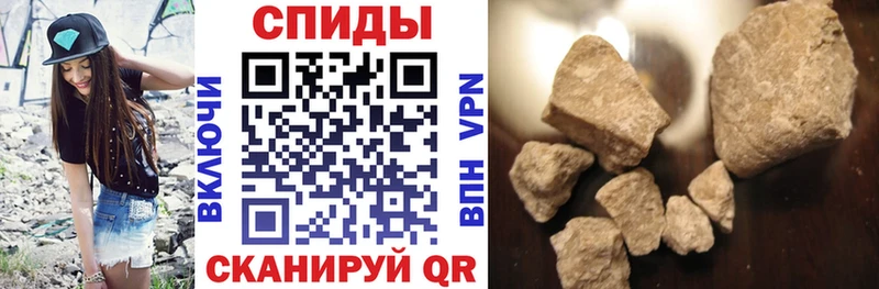 Amphetamine Premium  Купить закладки  Сенгилей 