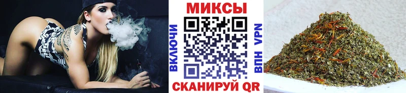 Купить закладки  Сенгилей  Бутират BDO 