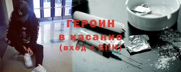 MDMA Premium VHQ Елизово