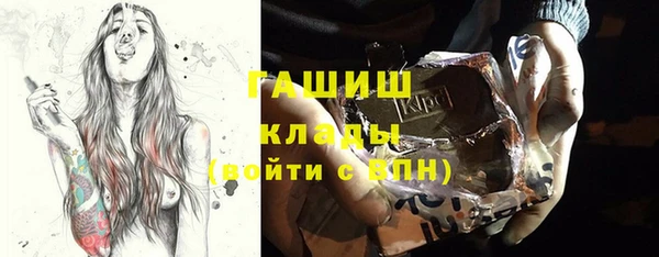 дурь Тутаев