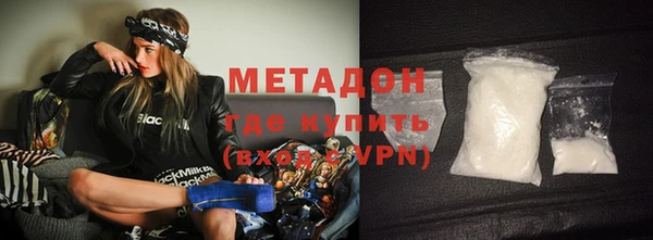 меф VHQ Дмитриев