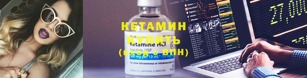 MDMA Premium VHQ Елизово