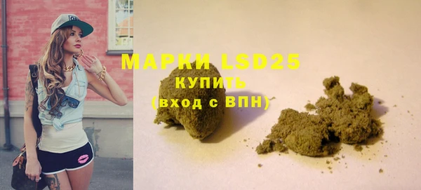 кокаин премиум Тында