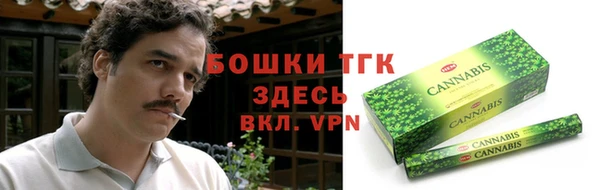 кристаллы Дмитров