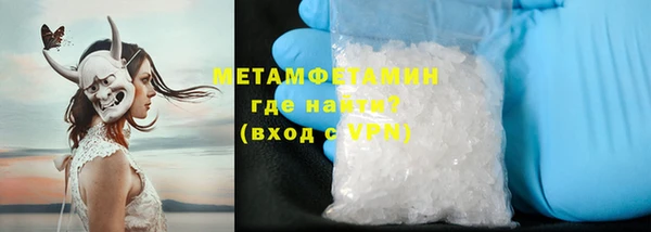 дмт Дмитровск