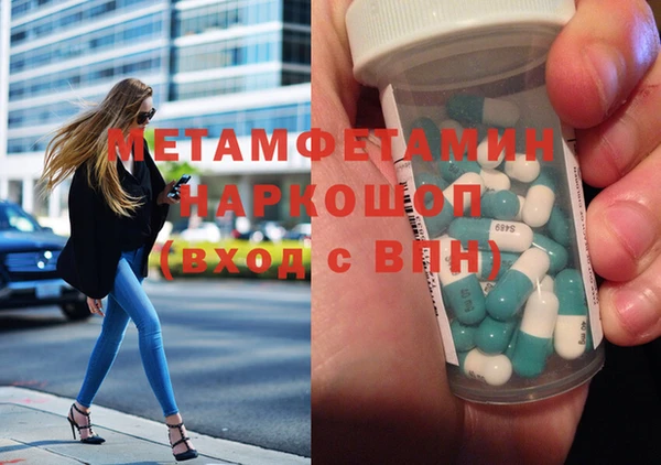 меф VHQ Дмитриев