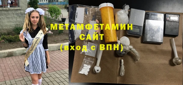 2c-b Туринск