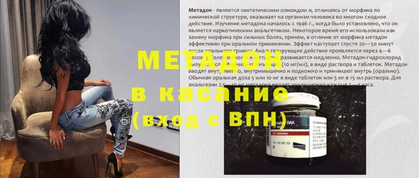 дмт Дмитровск