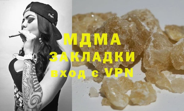 дмт Дмитровск