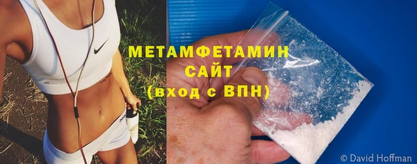 меф VHQ Дмитриев