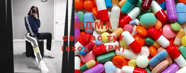 MDMA Premium VHQ Елизово
