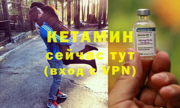 меф VHQ Дмитриев